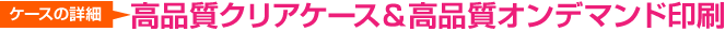 hd_05.png