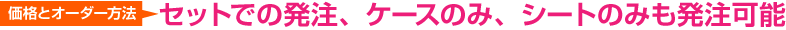 hd_06.png