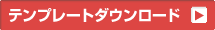 bottun.png