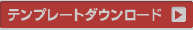 bottun.png